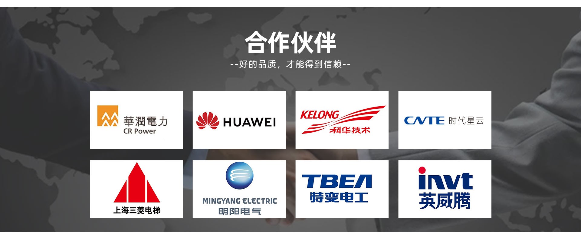 案例中心 案例中心