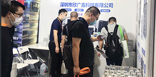 2020年北京國際風能大會 2020年北京國際風能大會