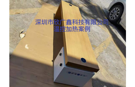 太陽能坐椅 太陽能坐椅